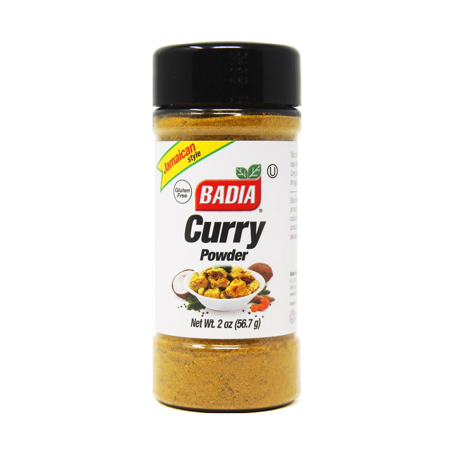 Curry Powder, 2 oz