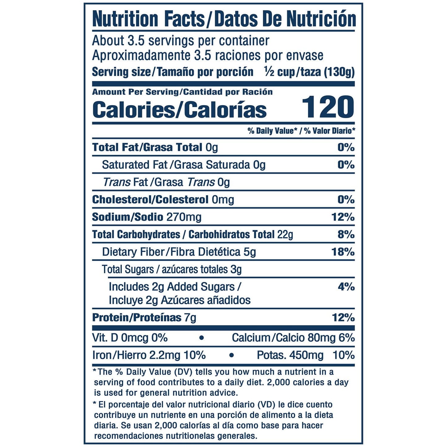 Bush's Dark Red Kidney Beans, 16 oz